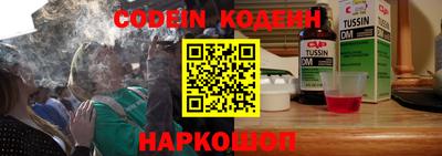 спиды Кунгур