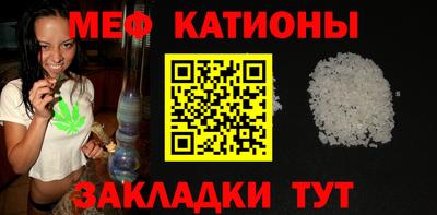 спиды Кулебаки