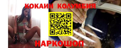 спиды Кунгур