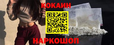 спиды Кулебаки