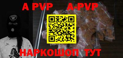 спиды Кулебаки