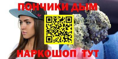 спиды Кунгур