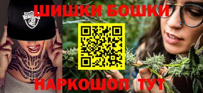 спиды Кулебаки