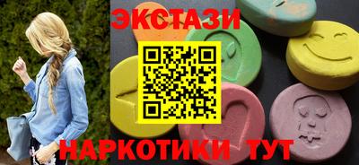 спиды Кулебаки