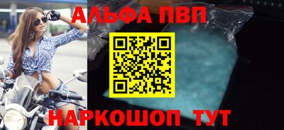 спиды Кулебаки