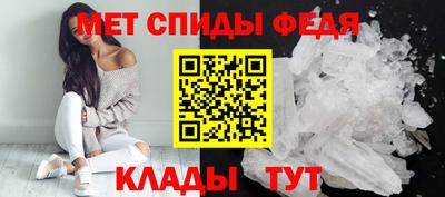 соль ск Кумертау