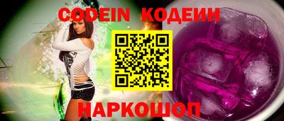 спиды Кулебаки