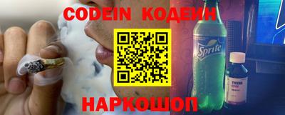 спиды Кулебаки