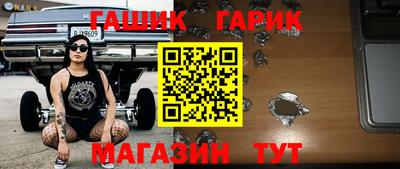 спиды Кунгур