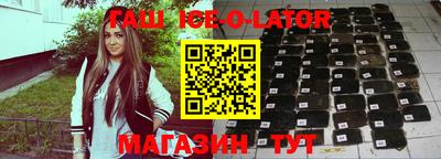 спиды Кулебаки
