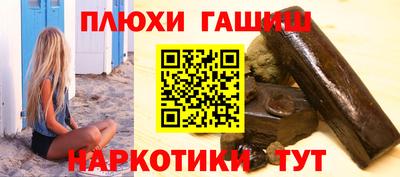 соль ск Кумертау