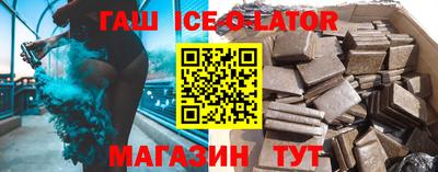 соль ск Кумертау