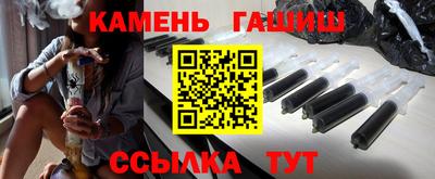 спиды Кунгур