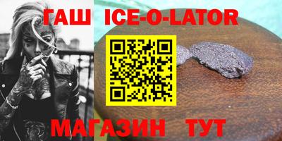 спиды Кулебаки