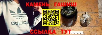 спиды Кулебаки