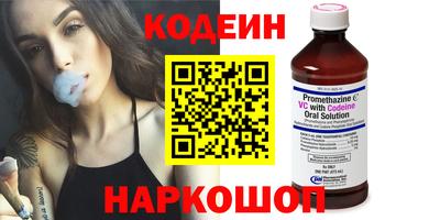 соль ск Кумертау