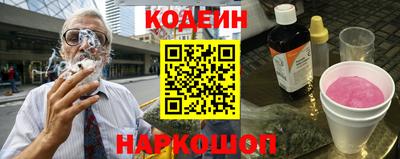 соль ск Кумертау